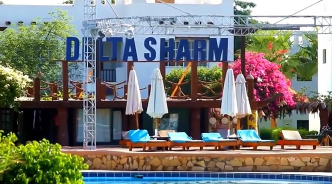 City Center Apartment 2 - Delta Sharm Sharm El Sheikk Exterior foto